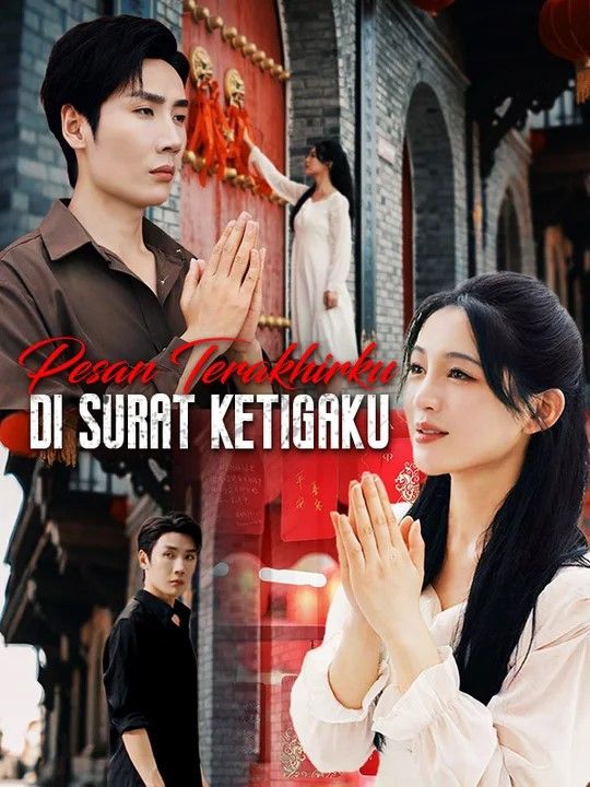 Pesan Terakhirku di Surat Ketigaku
