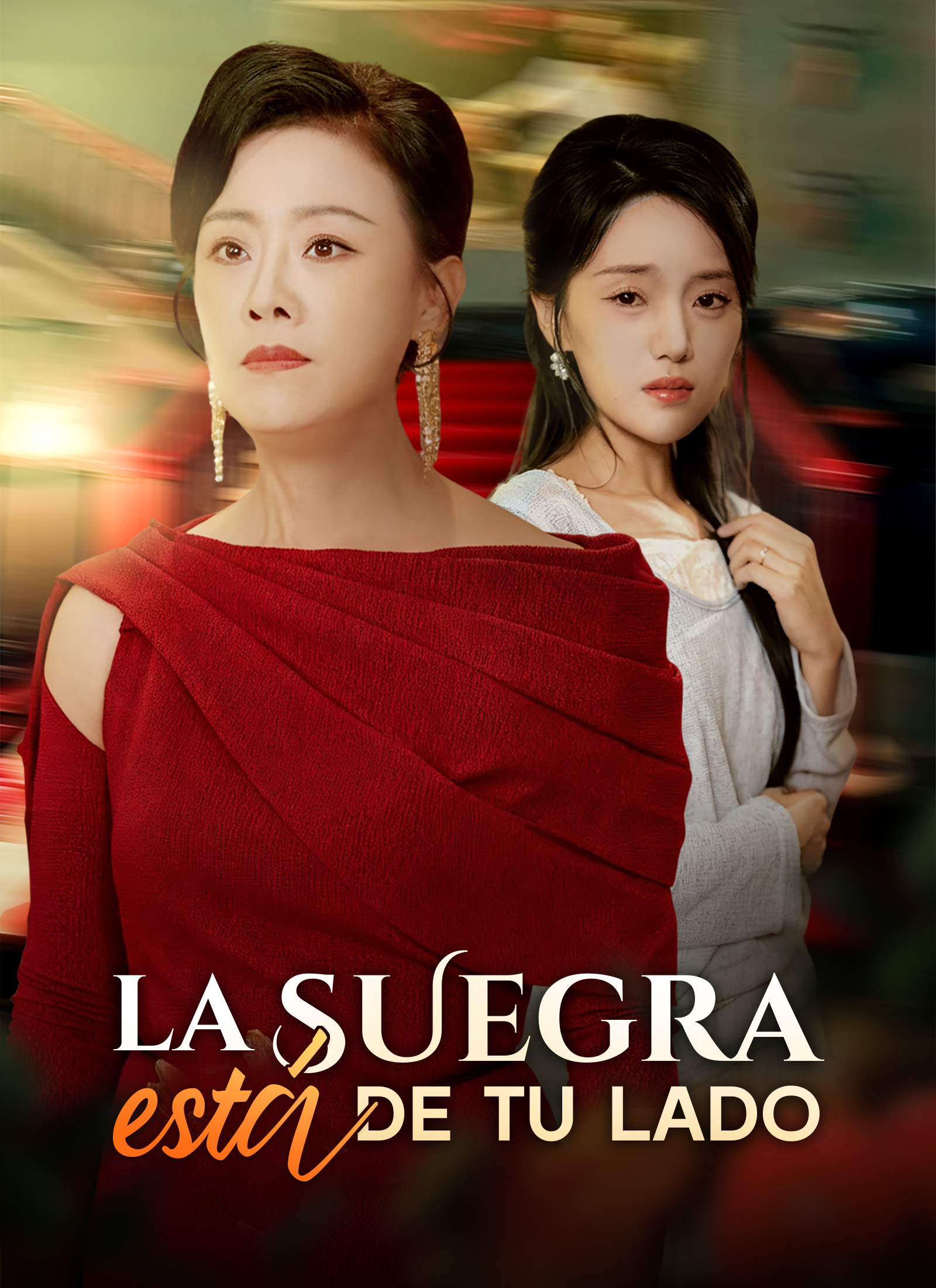 La suegra está de tu lado