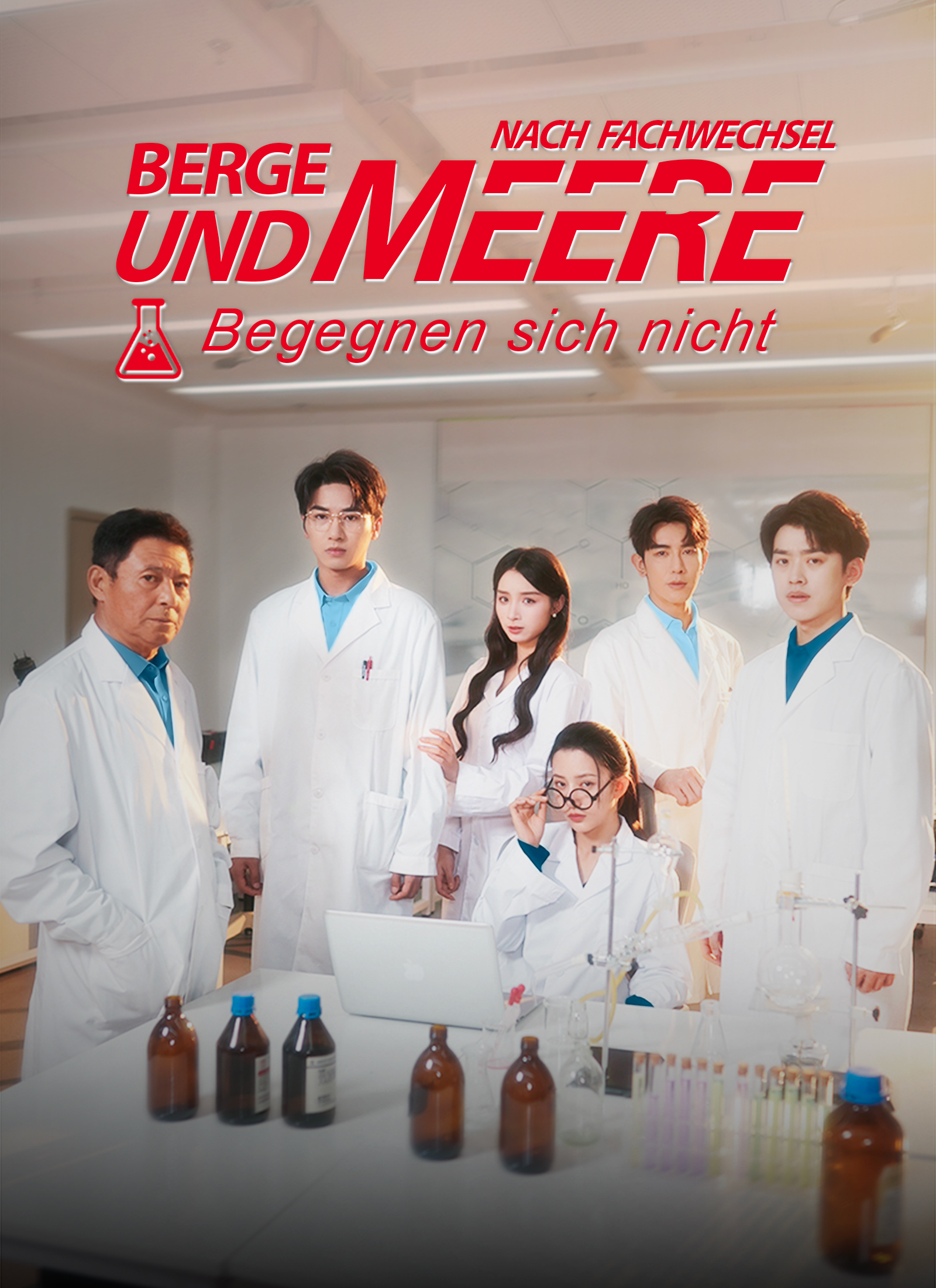Nach Fachwechsel: Berge und Meere begegnen sich nicht