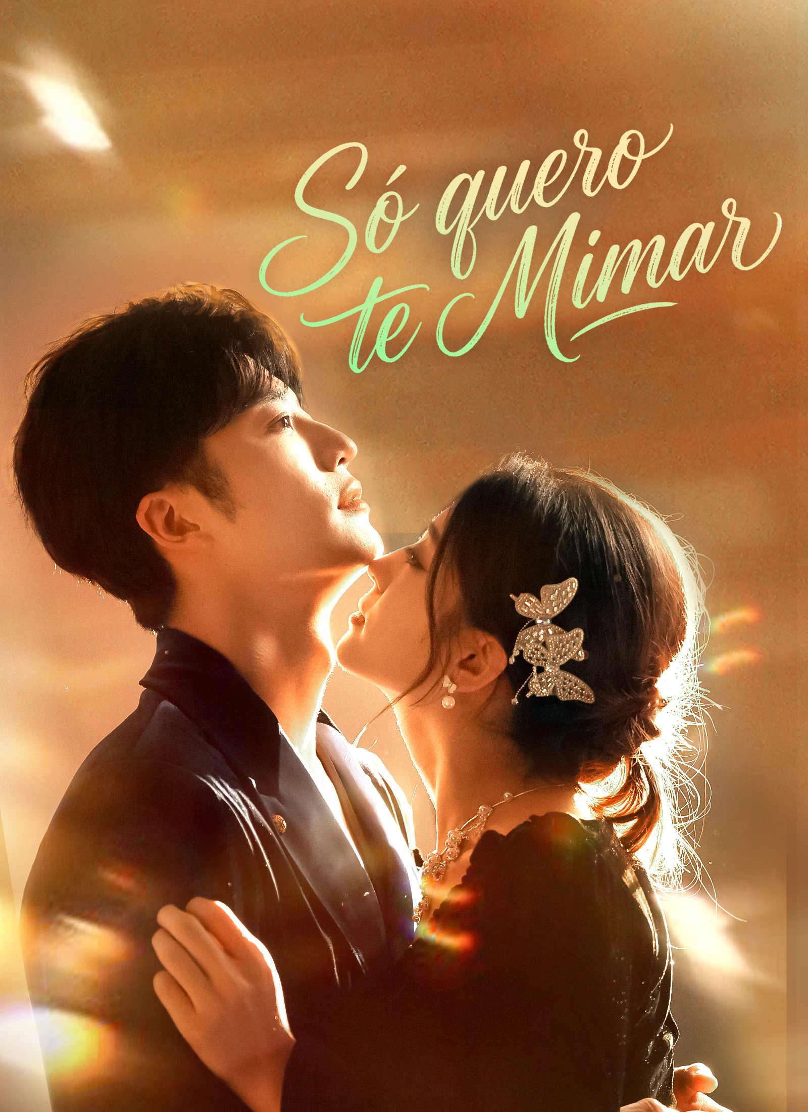 Só quero te mimar