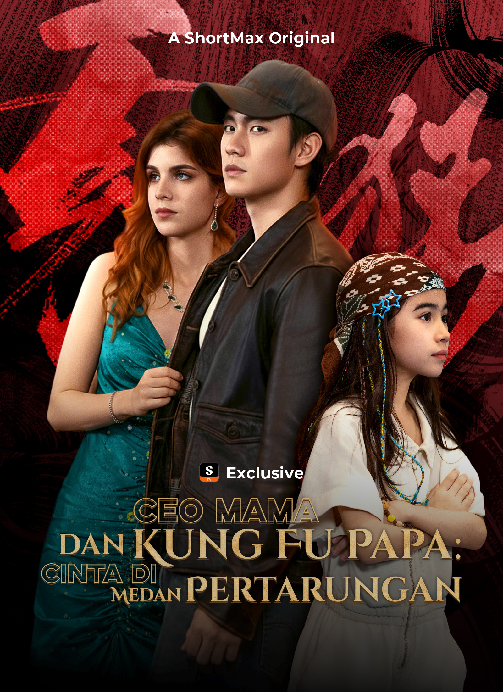 CEO Mama dan Kung Fu Papa: Cinta di Medan Pertarungan