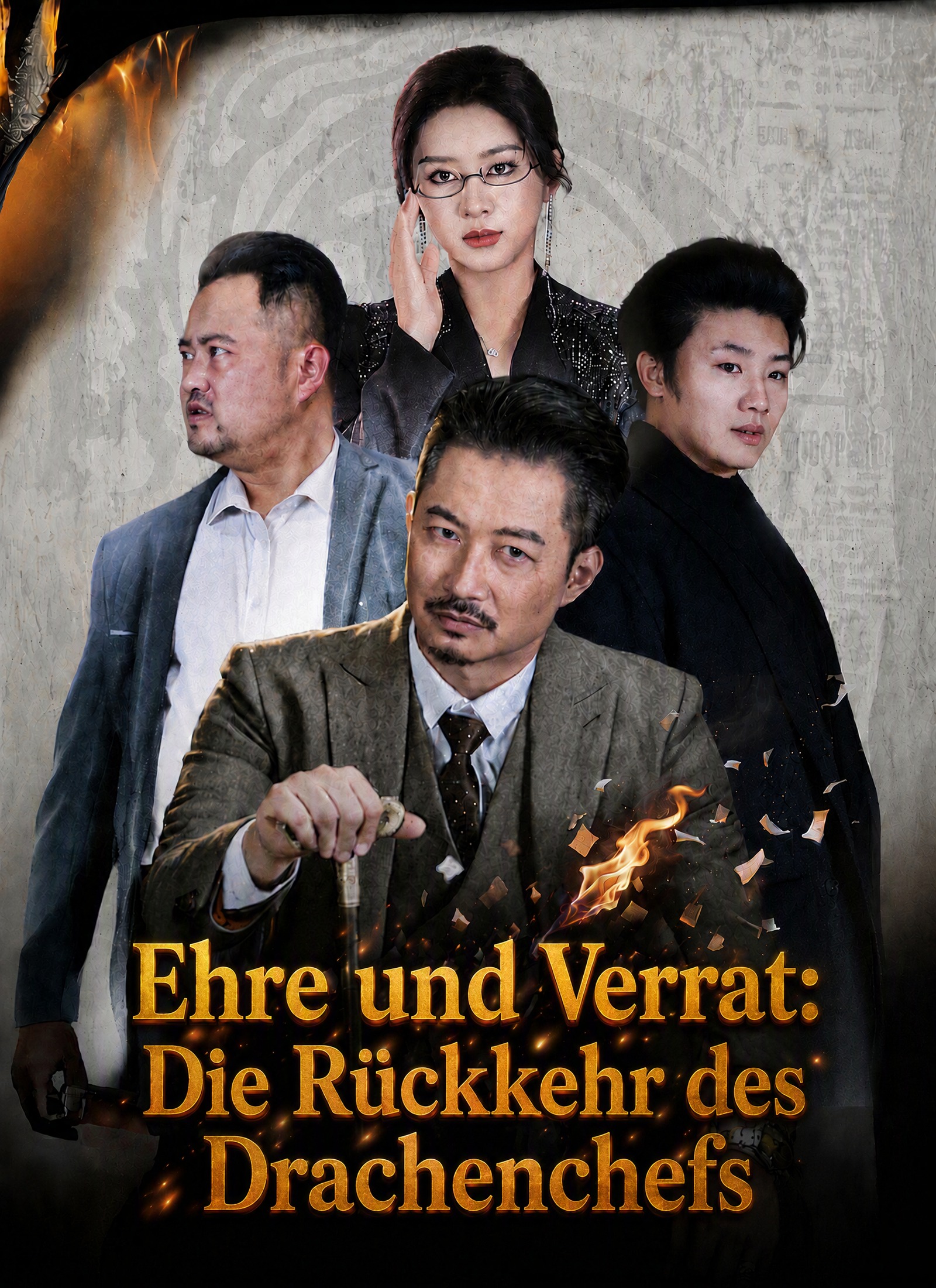 [Synchron] Ehre und Verrat: Die Rückkehr des Drachenchefs