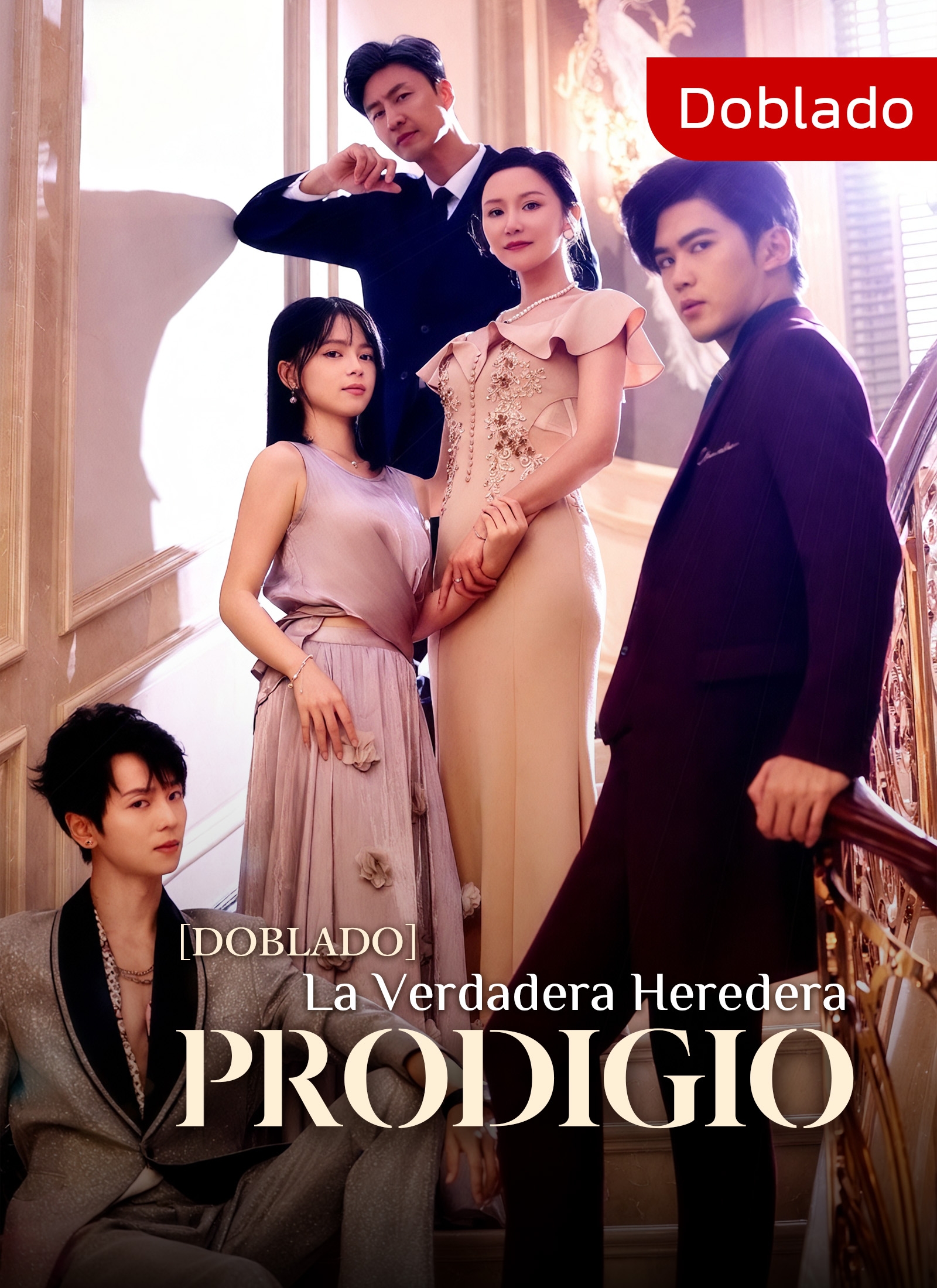 [Doblado]La verdadera heredera prodigio