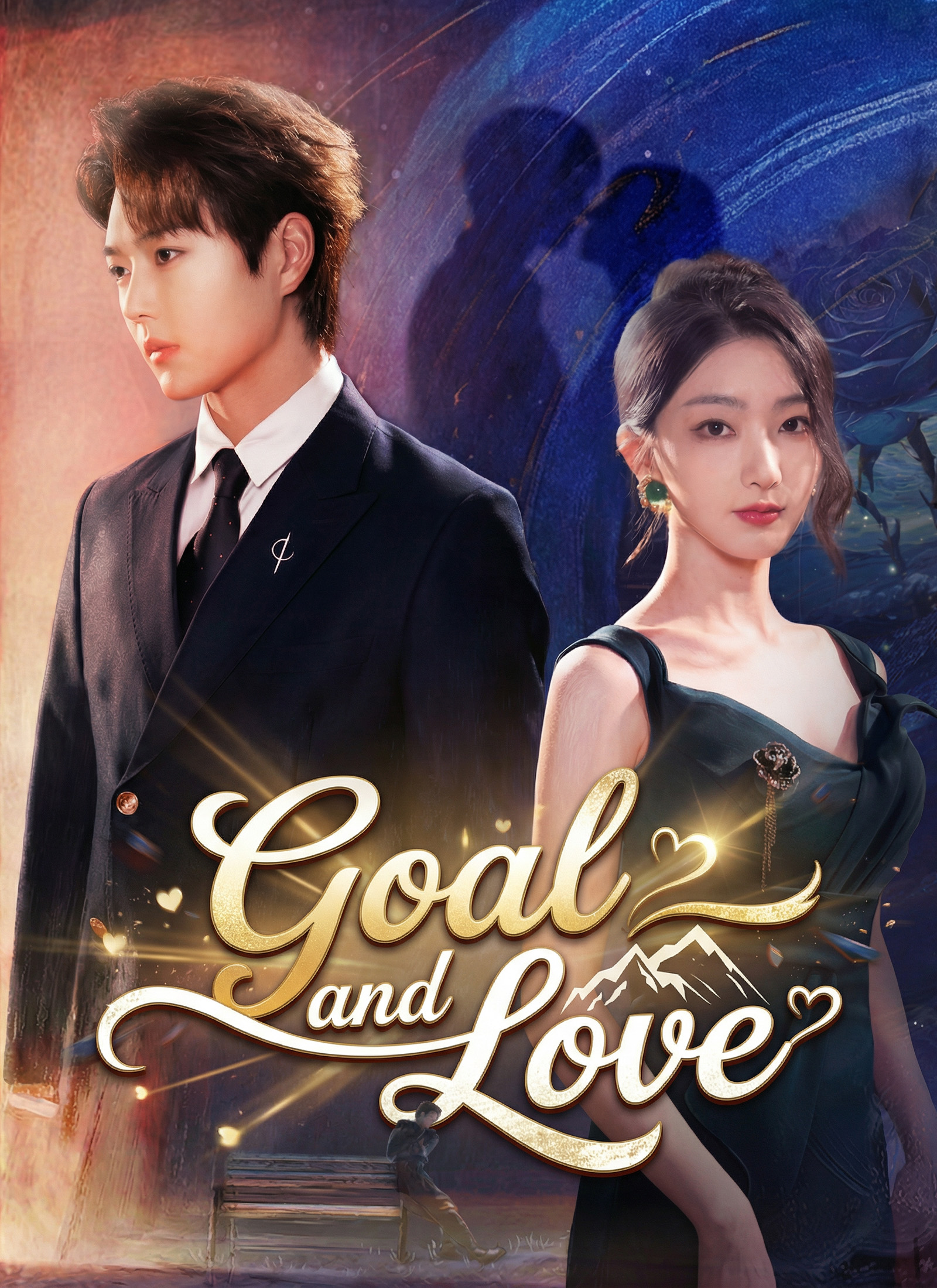 [Dubbed] Goal and Love