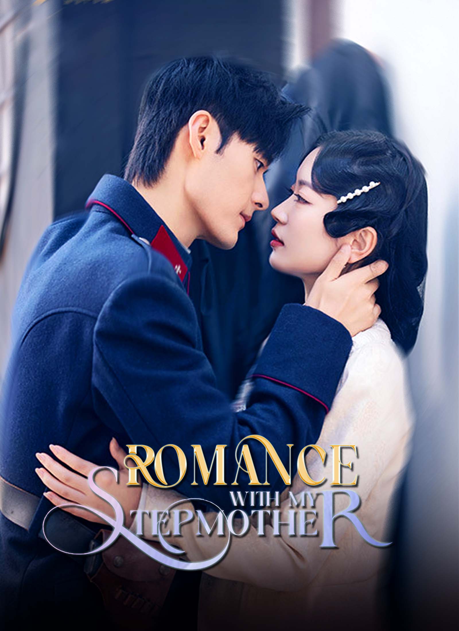 Romance With my Stepmother