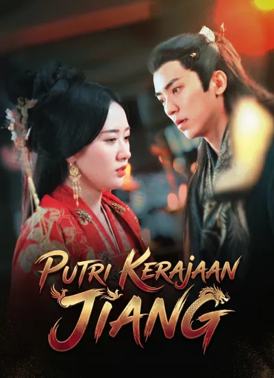 [Dubbing] Putri Kerajaan Jiang poster