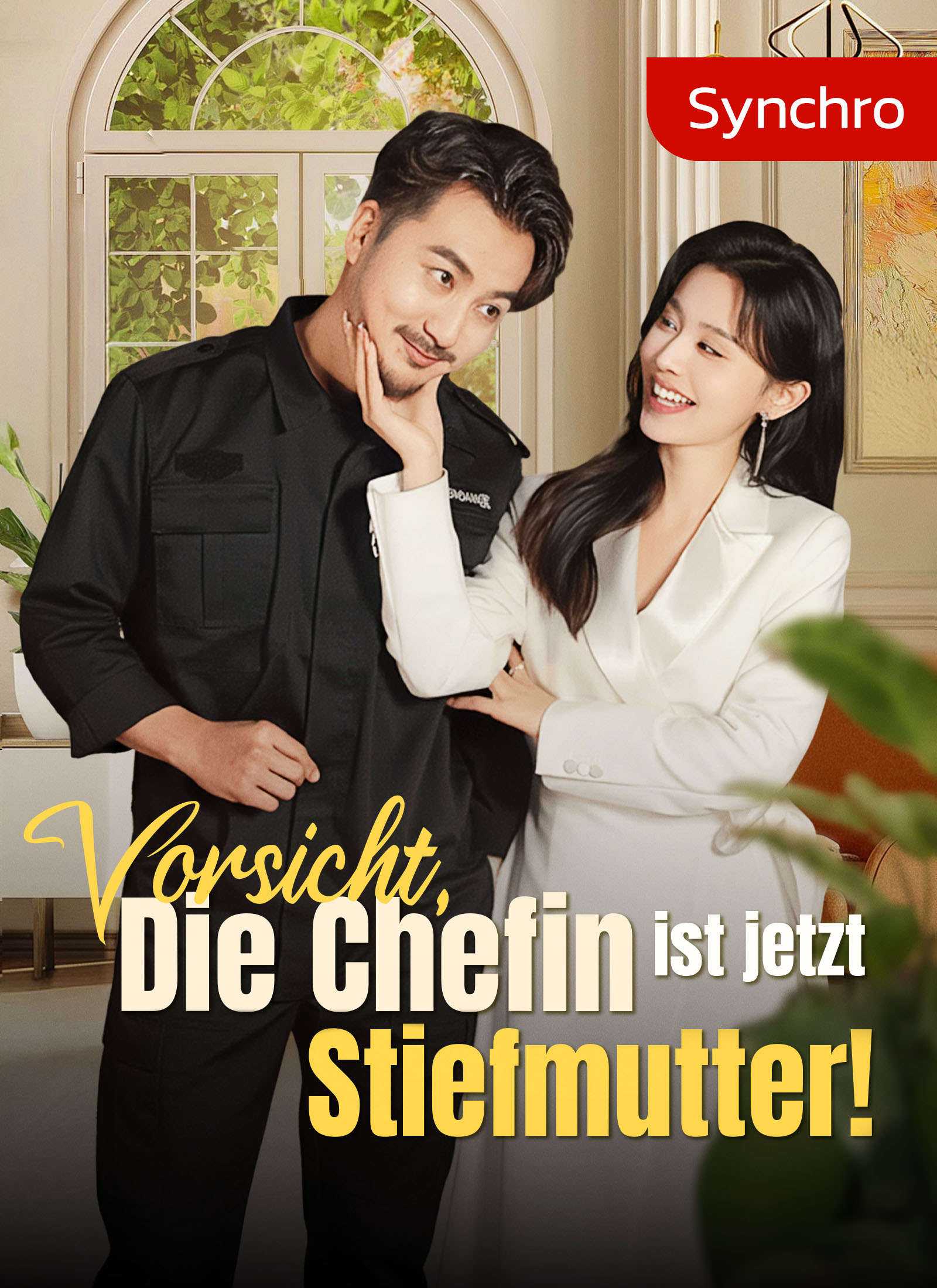 [Synchron]Vorsicht, die Chefin ist jetzt Stiefmutter!