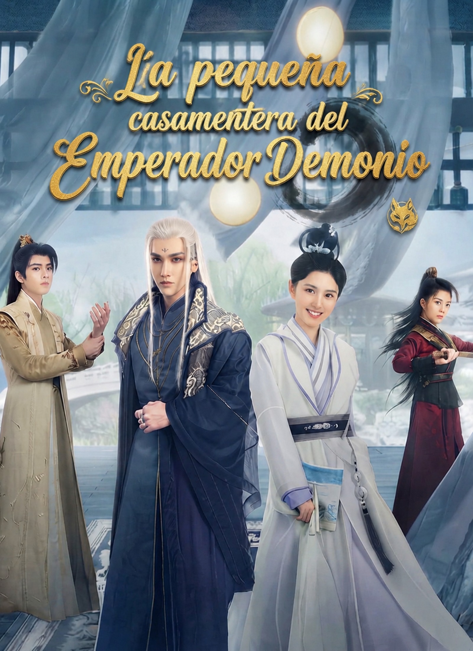 La pequeña casamentera del Emperador Demonio