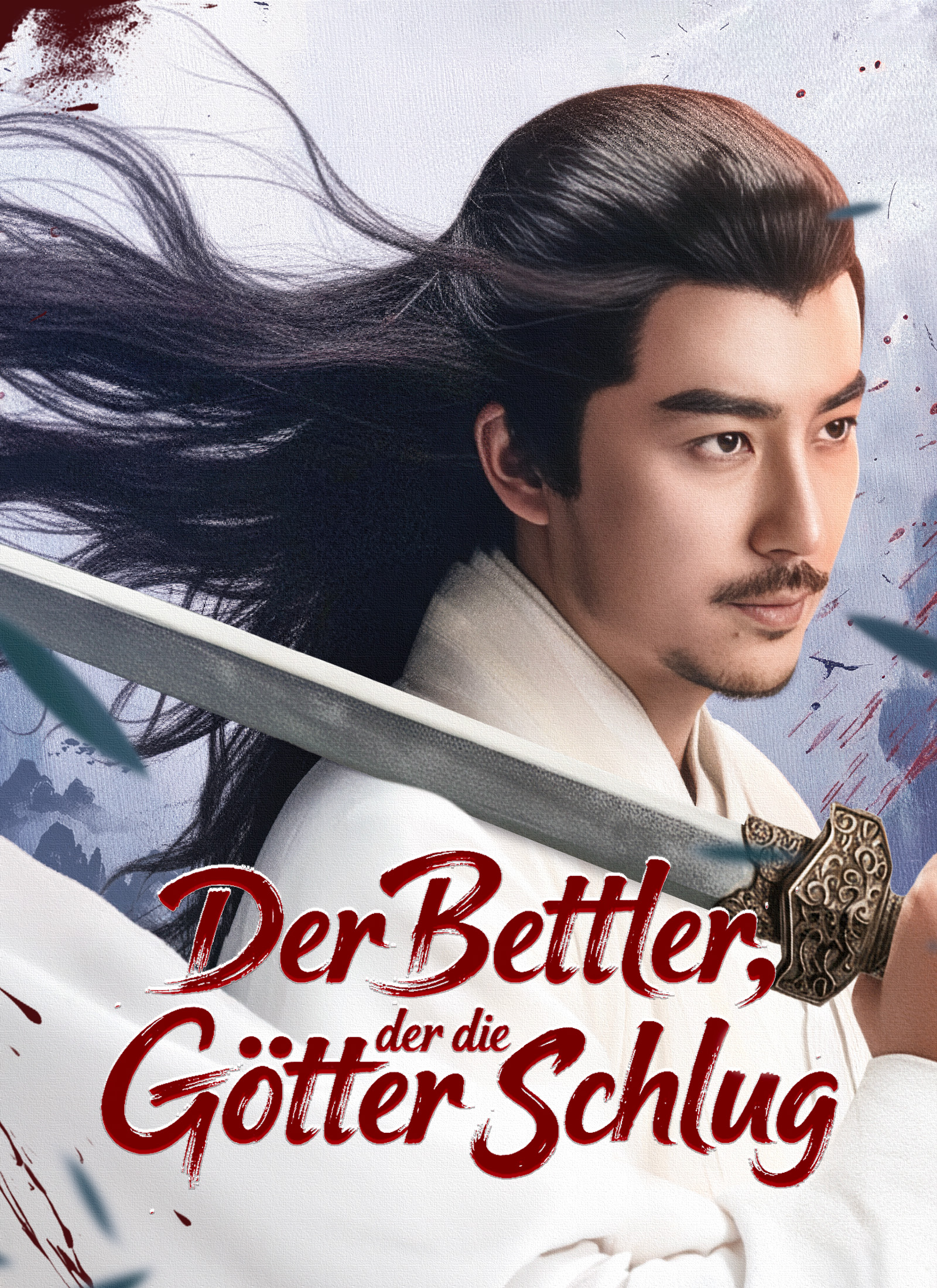 [Synchron] Der Bettler, der die Götter schlug
