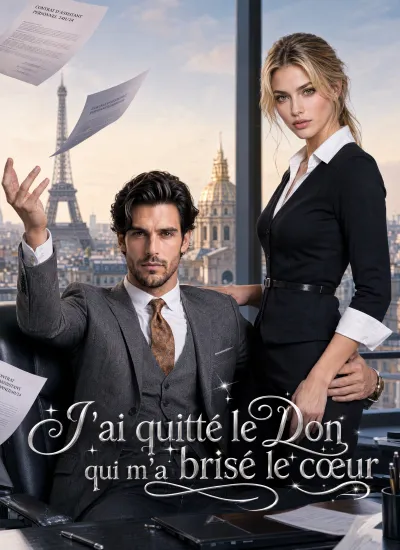 J'ai quitté le Don qui m'a brisé le cœur poster