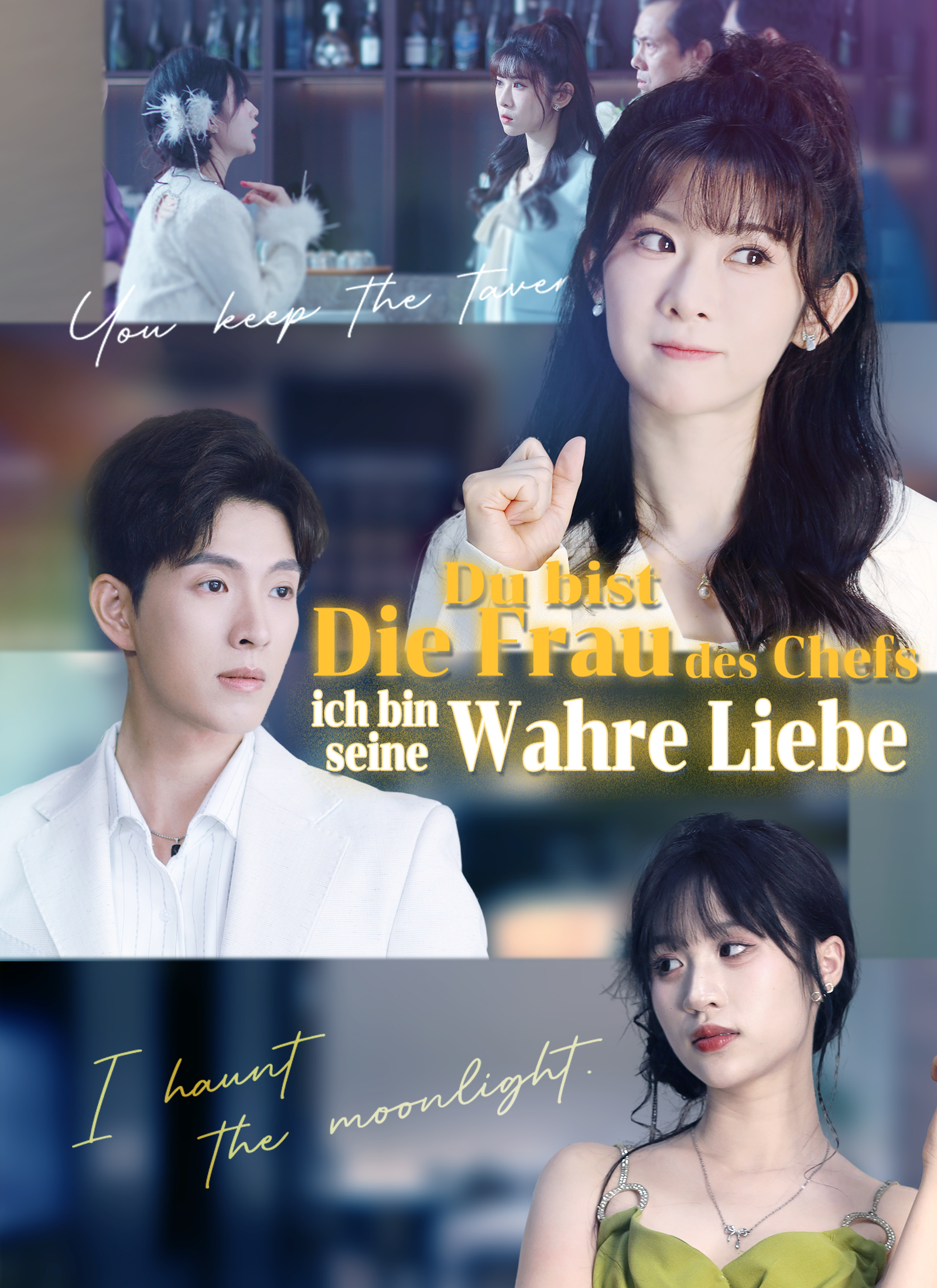 Du bist die Frau des Chefs, ich bin seine wahre Liebe