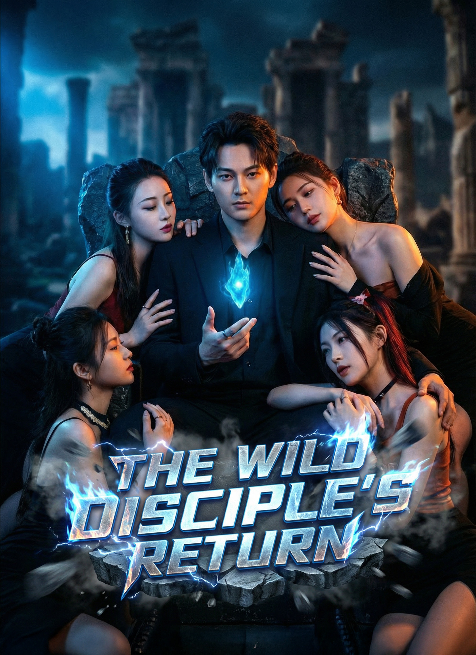 [Dubbed] The Wild Disciple's Return