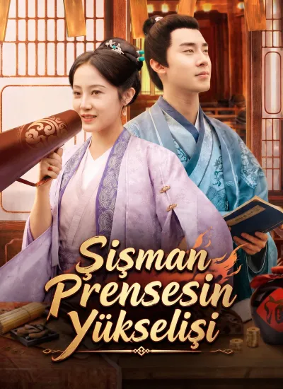 [Dublajlı]Şişman Prensesin Yükselişi poster