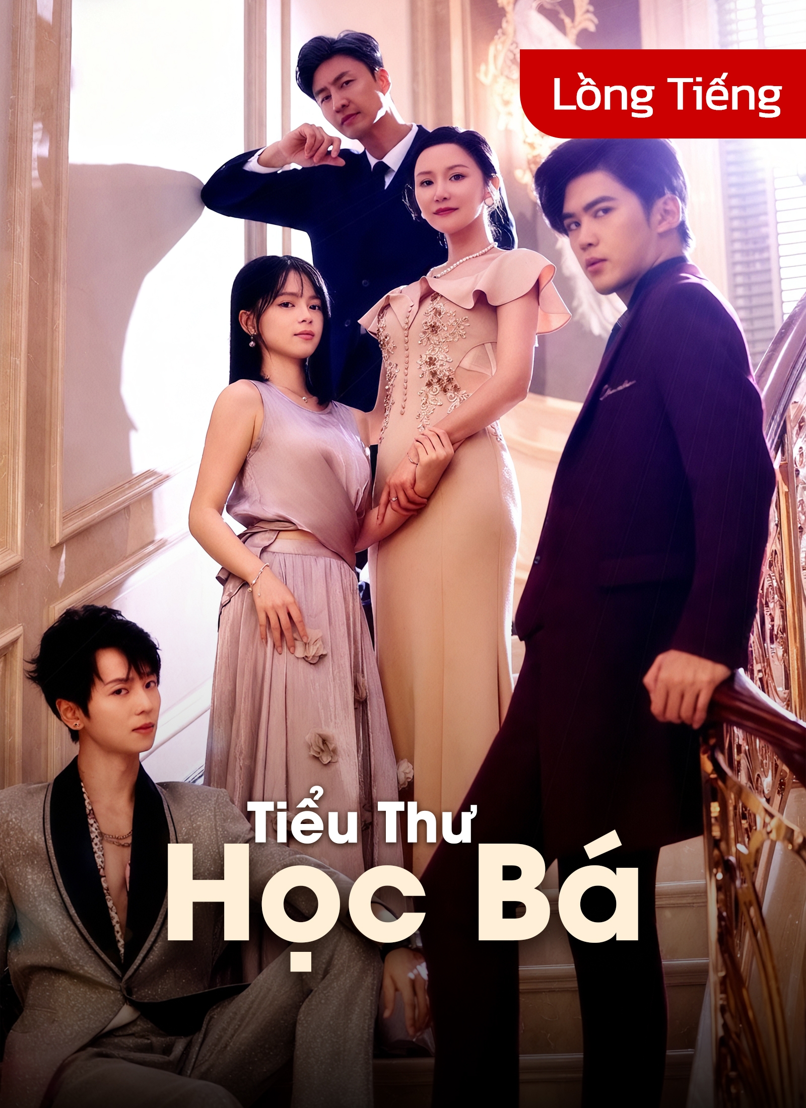 [Lồng tiếng]Tiểu Thư Học Bá