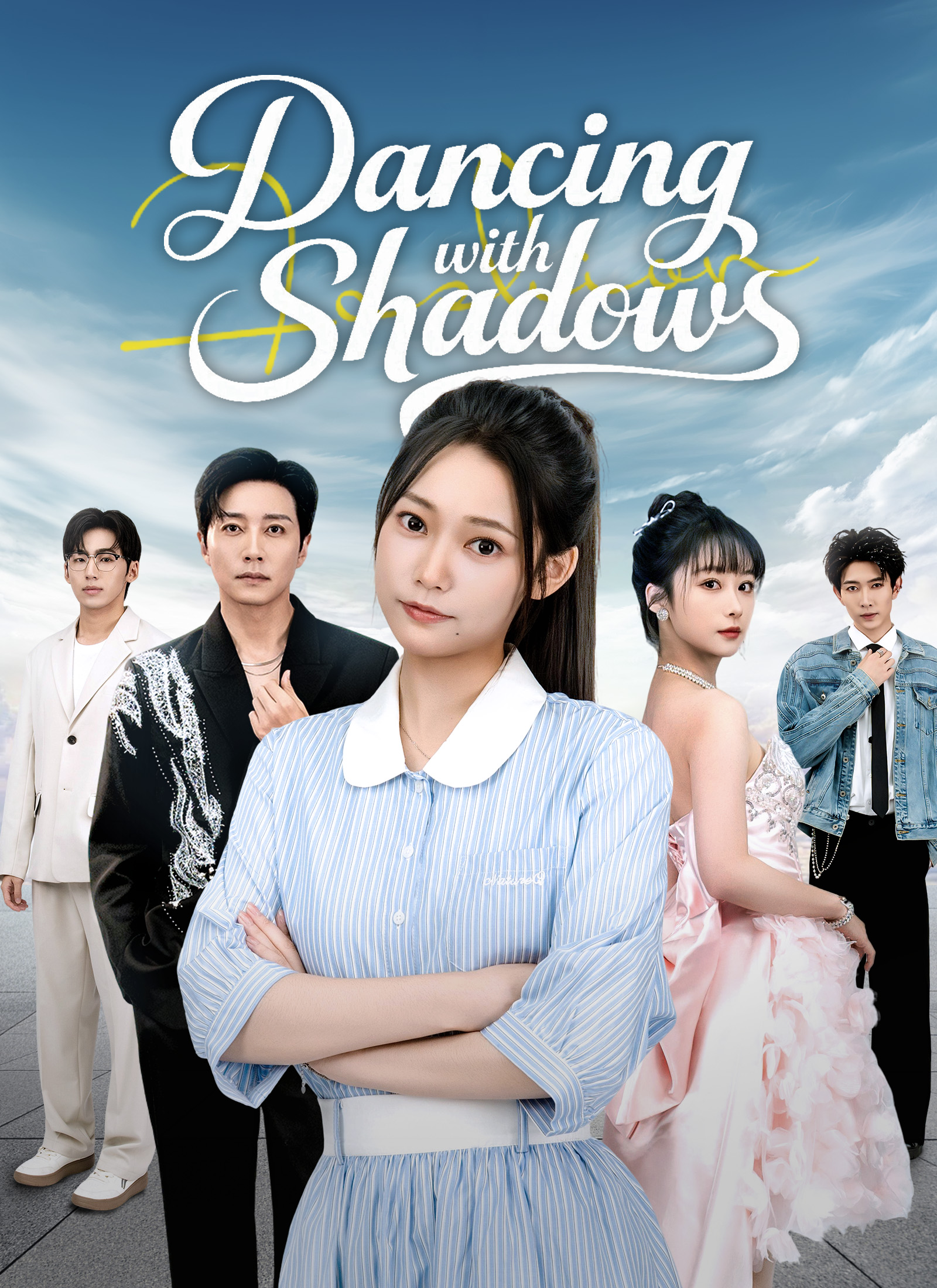 Dancing with Shadows