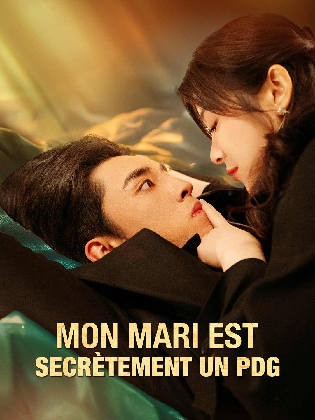 Mon mari est secrètement un PDG