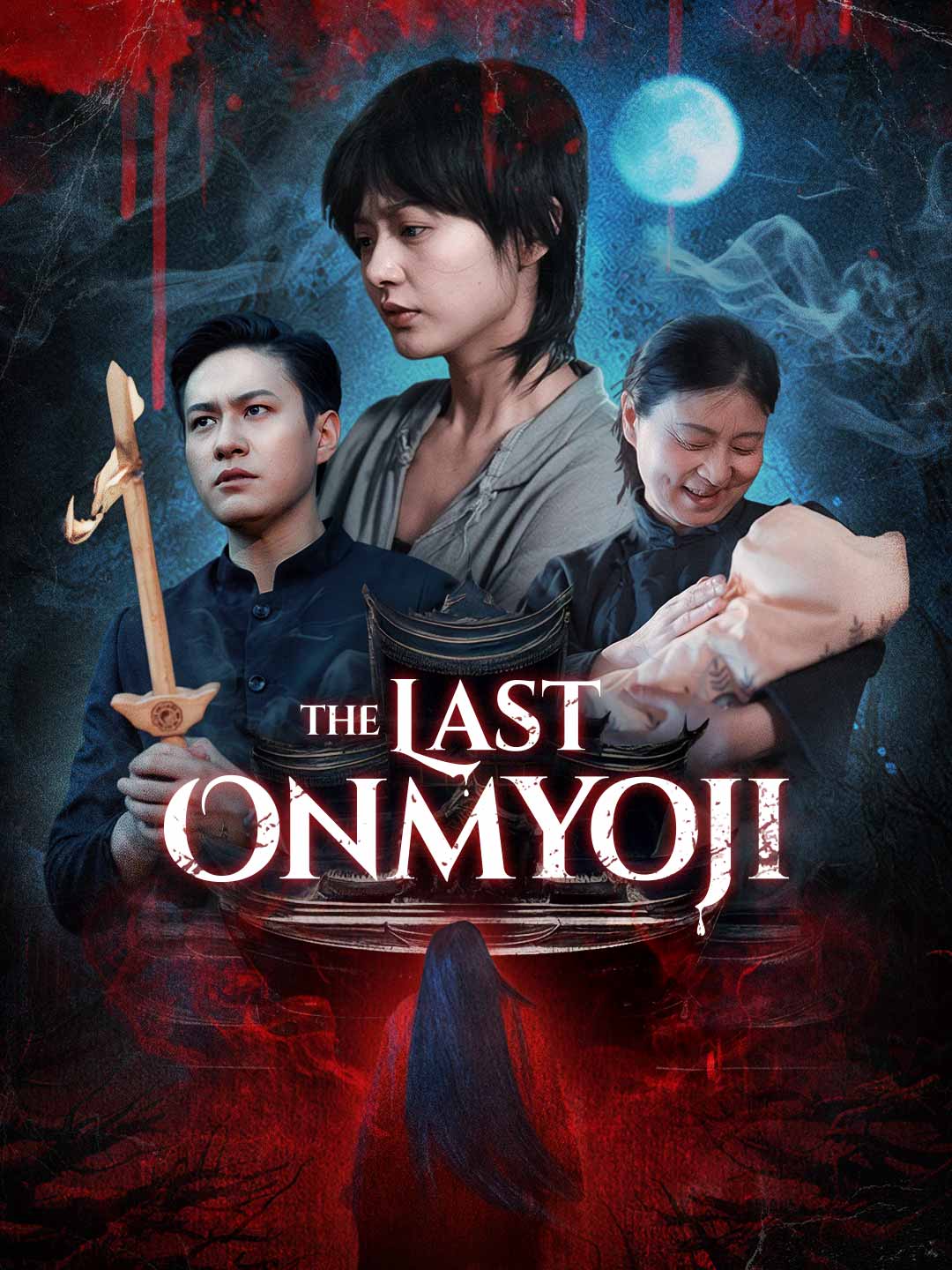 The Last Onmyoji
