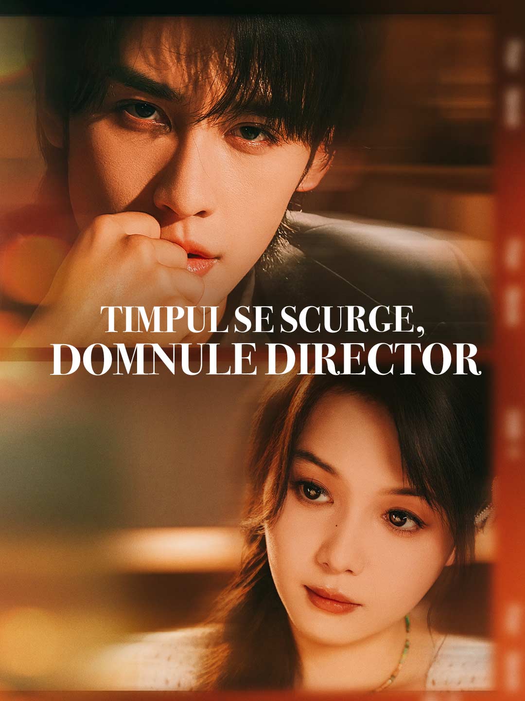 Timpul se scurge, domnule director