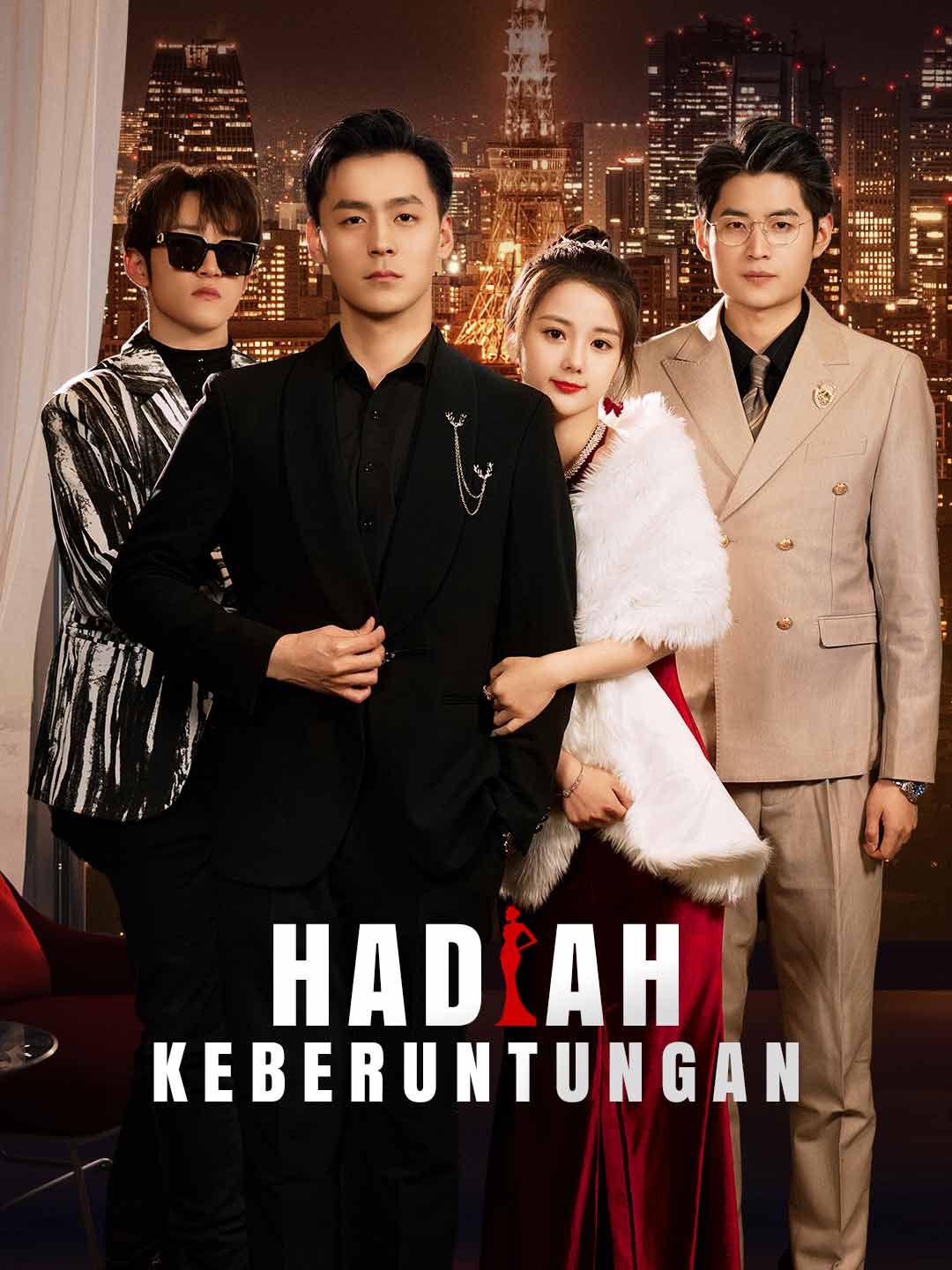 Hadiah Keberuntungan