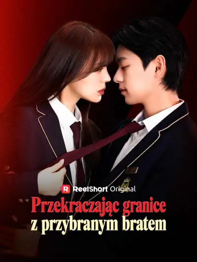 Przekraczając granice z przybranym bratem poster