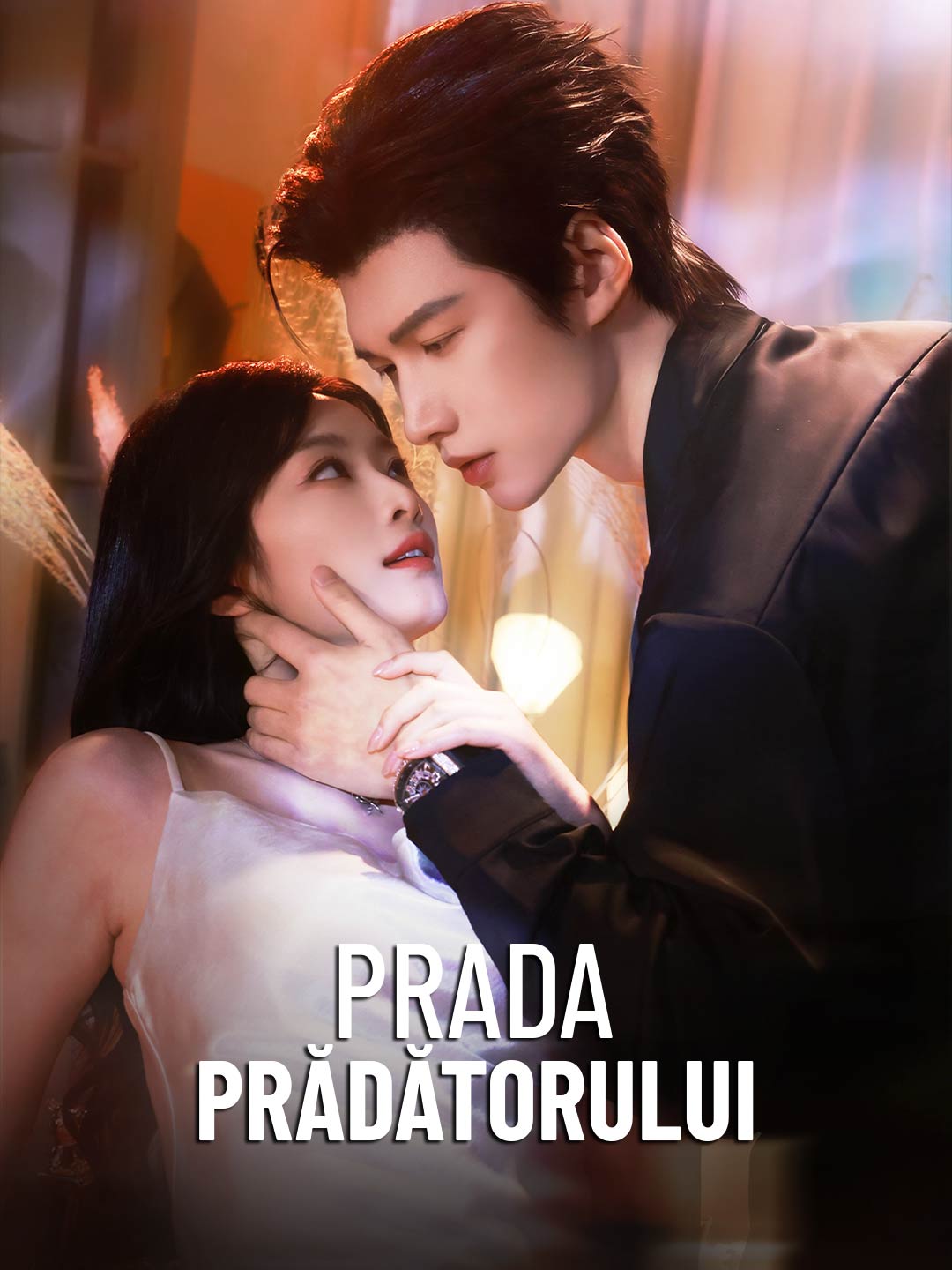 Prada Prădătorului