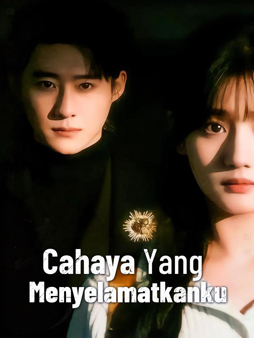 Cahaya yang Menyelamatkanku