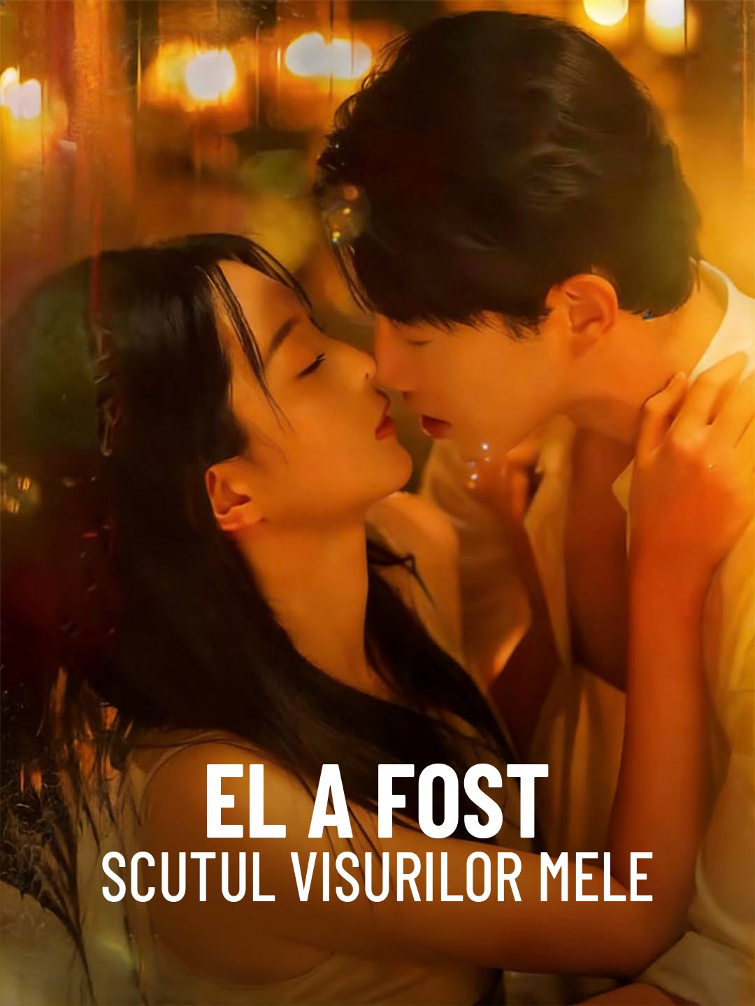 El a fost scutul visurilor mele