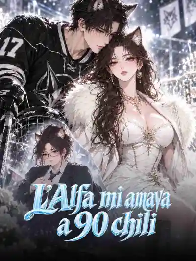 L'Alfa mi amava a 90 chili poster