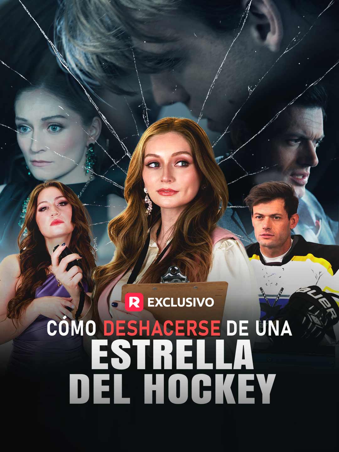 [doblado] Cómo Deshacerse de una Estrella del Hockey