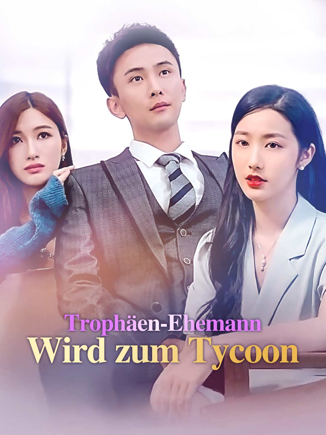 Trophäen-Ehemann wird zum Tycoon