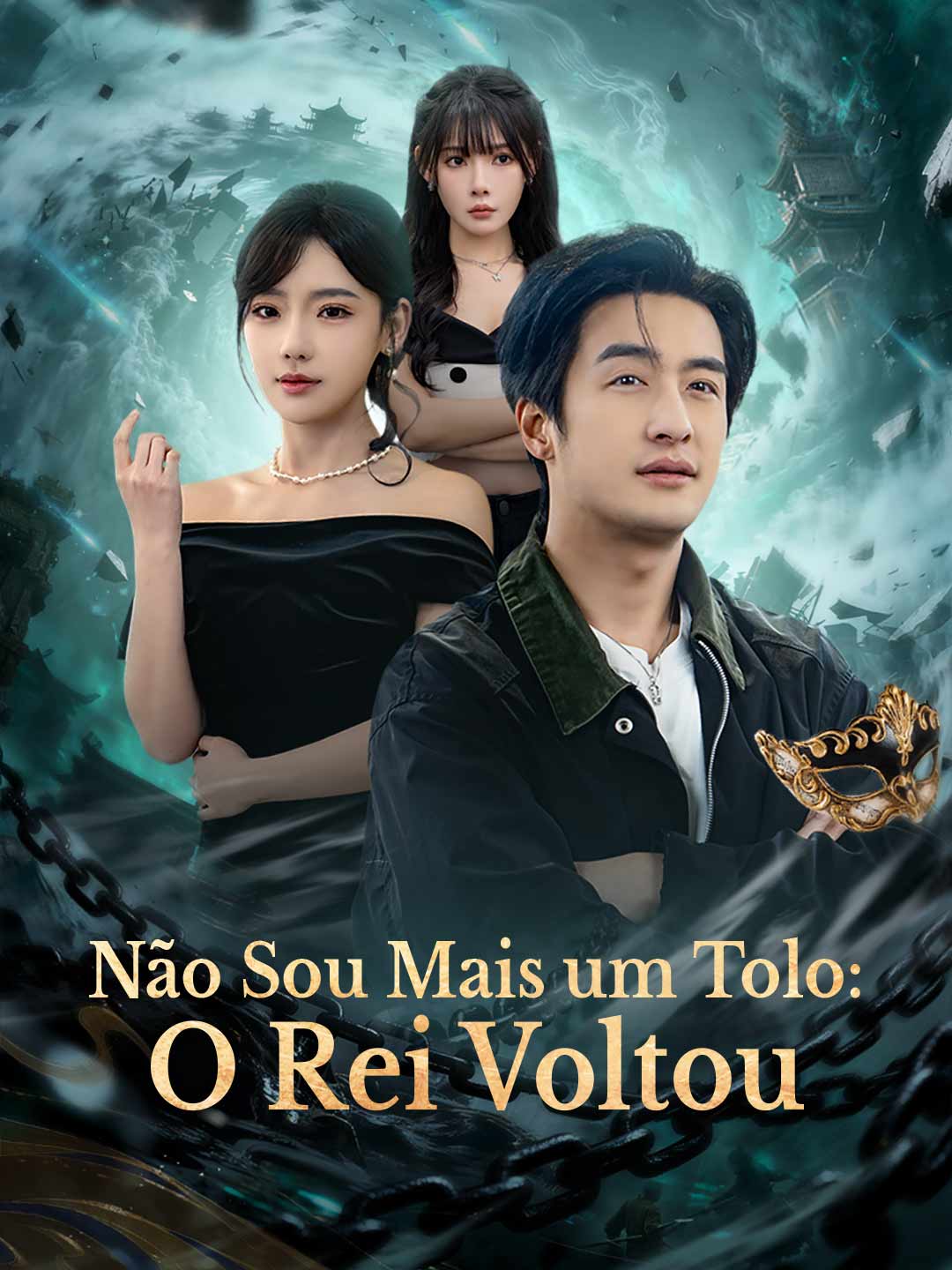 Não Sou Mais um Tolo: O Rei Voltou