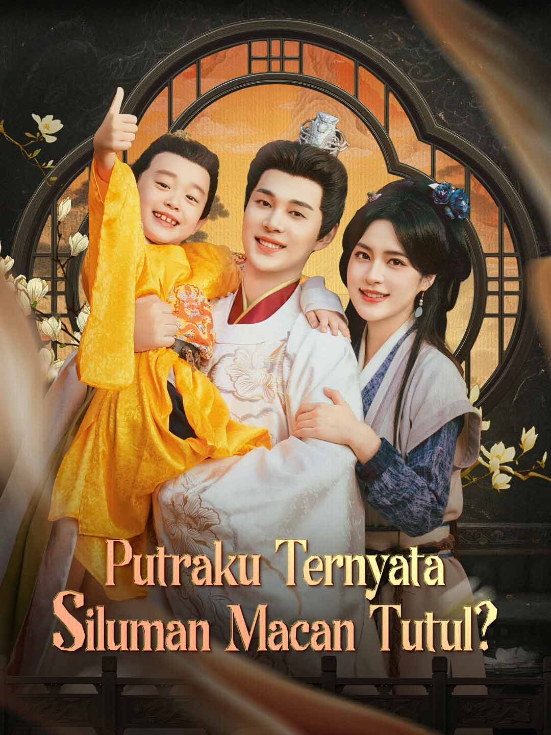 [Versi Dub] Dua Pangeranku Berubah Jadi Macan Setiap Malam