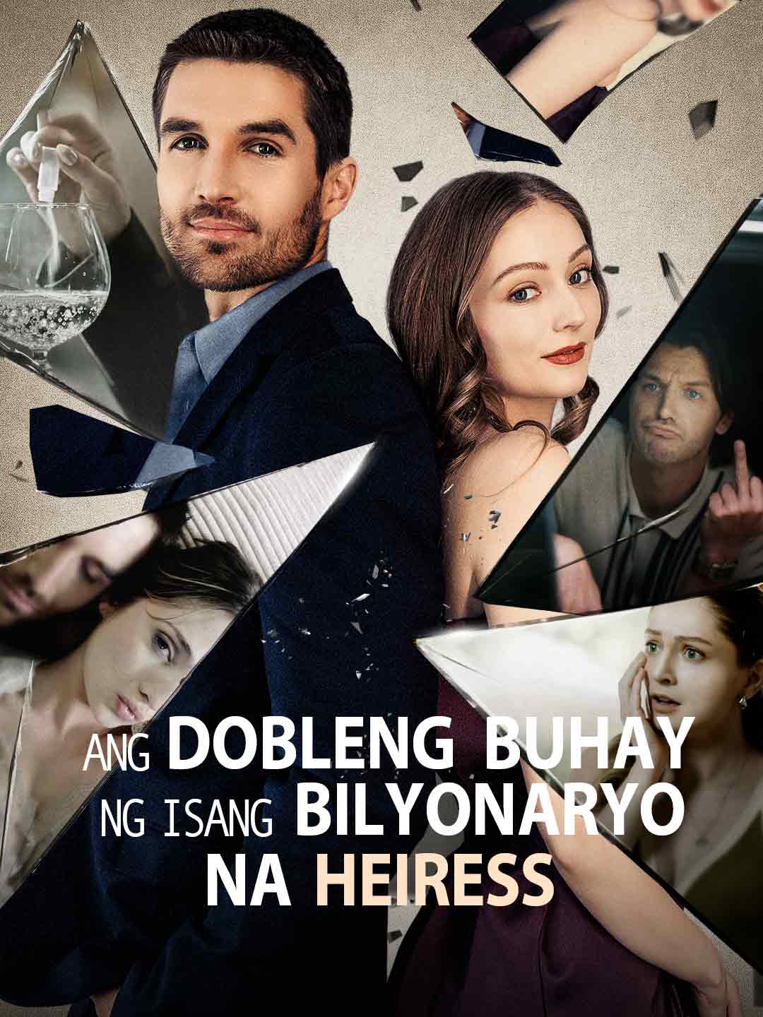 Ang Dobleng Buhay ng Isang Bilyonaryo na Heiress