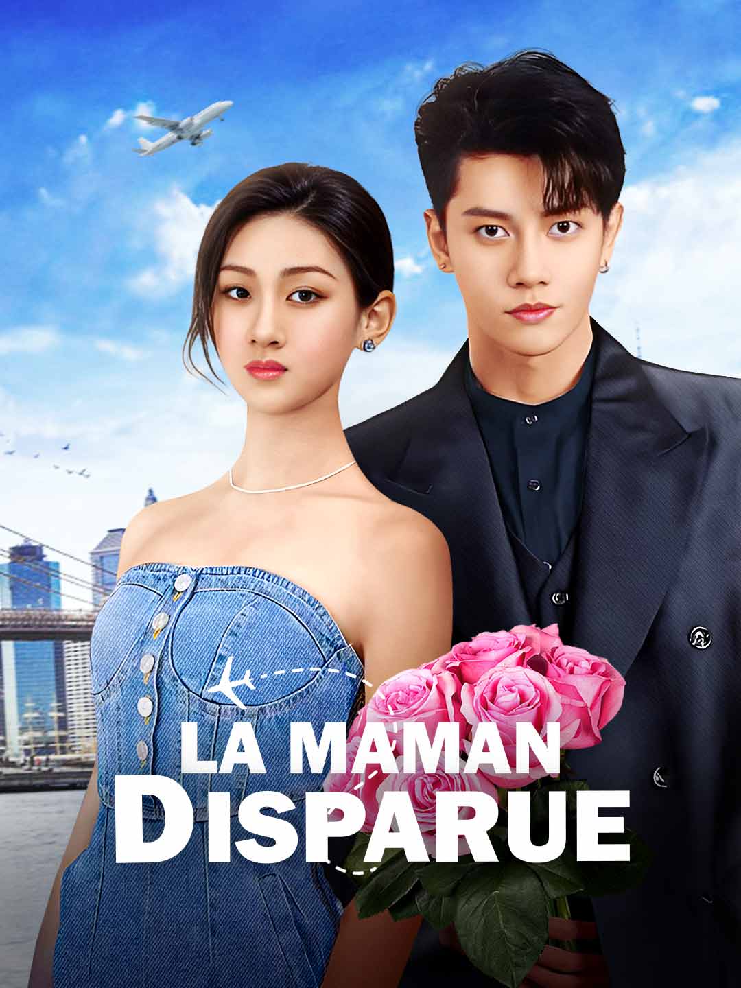 La Maman Disparue