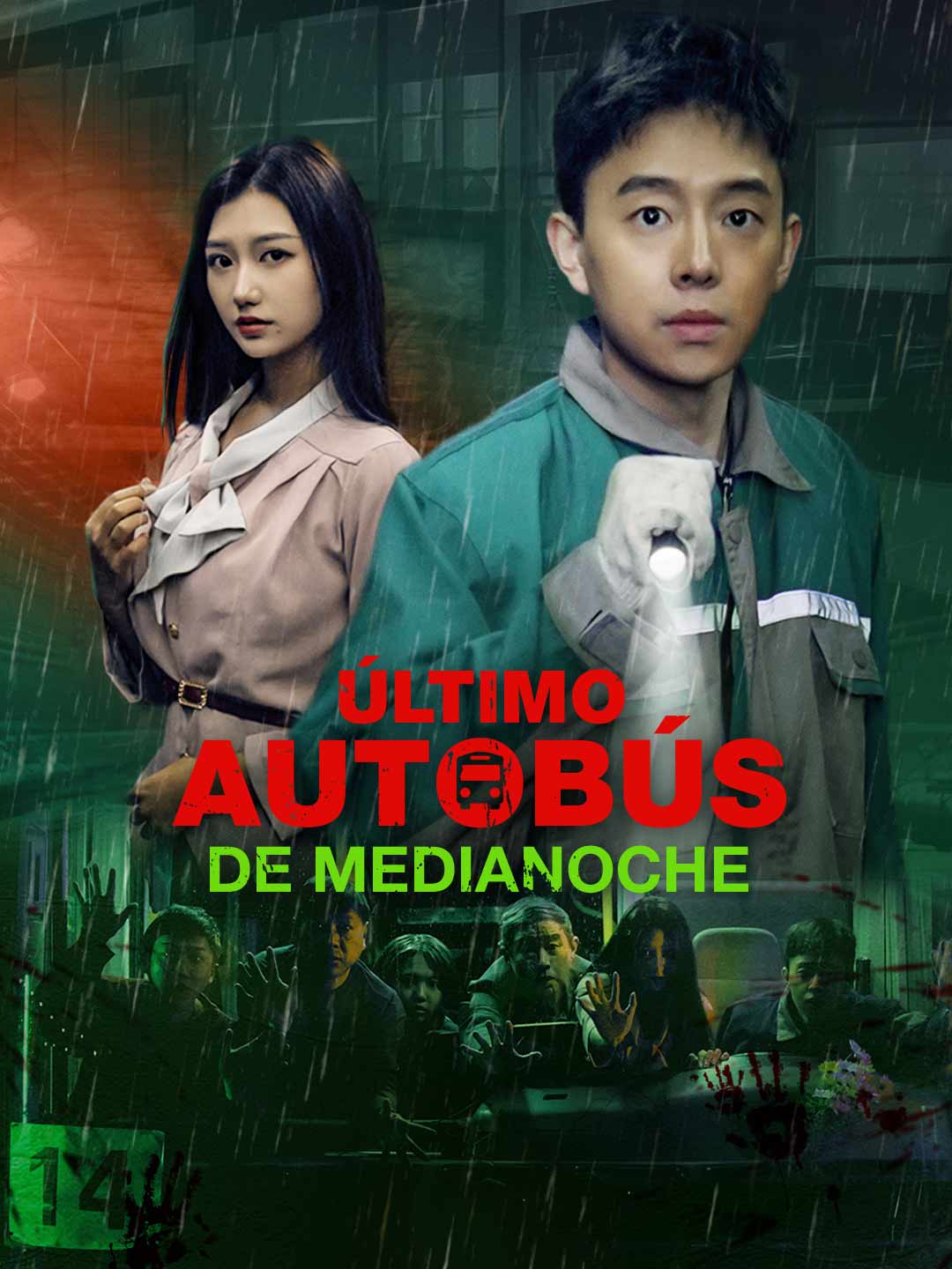 Último autobús de medianoche