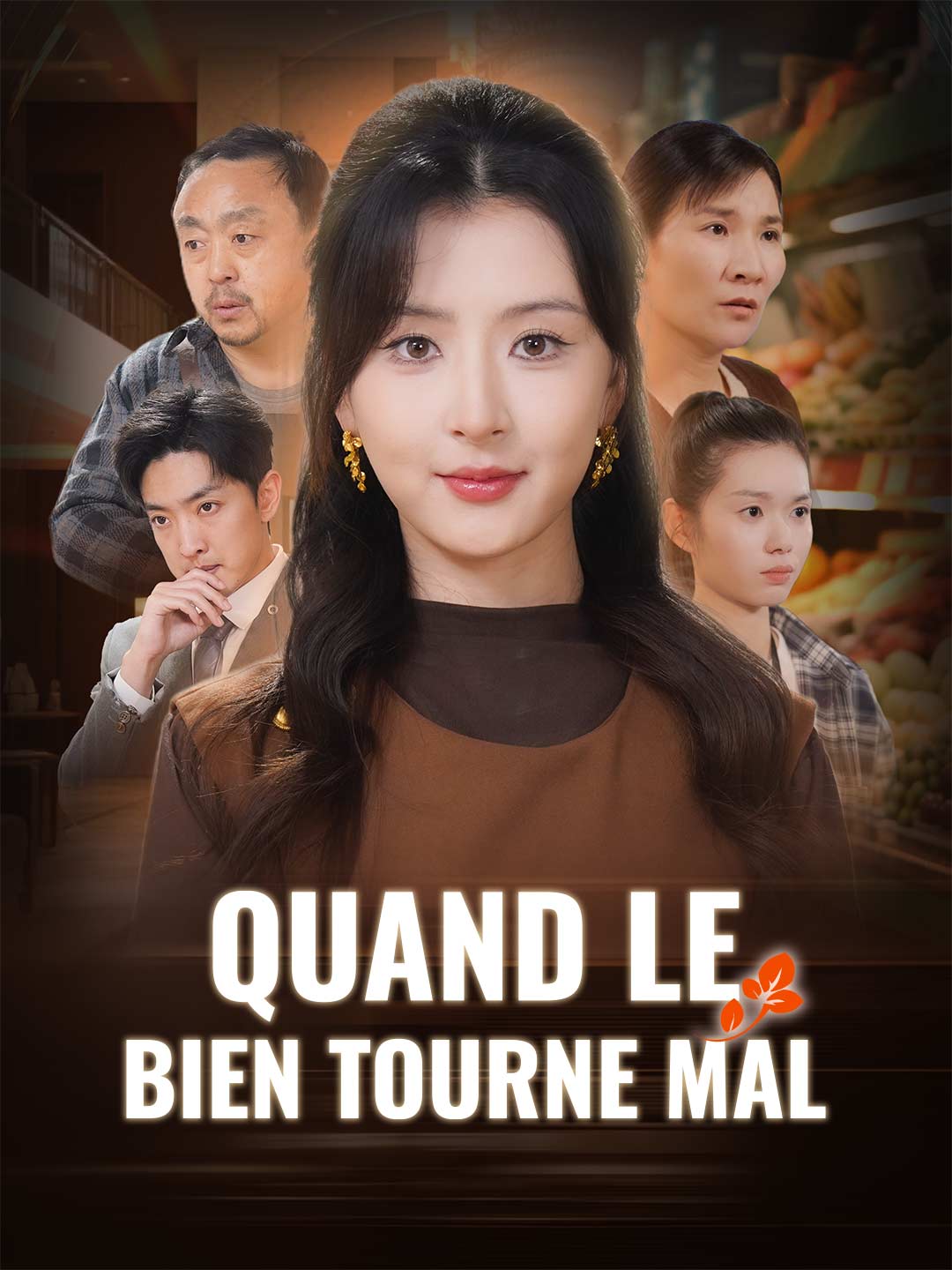 Quand le bien tourne mal