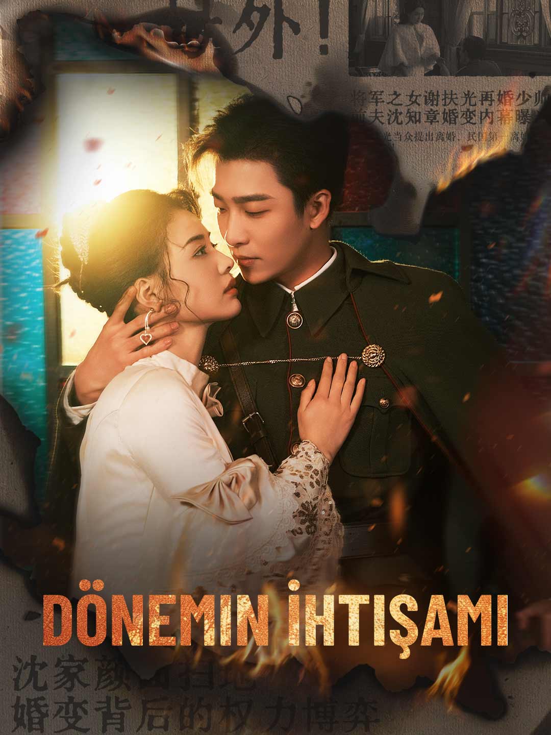 Dönemin İhtişamı