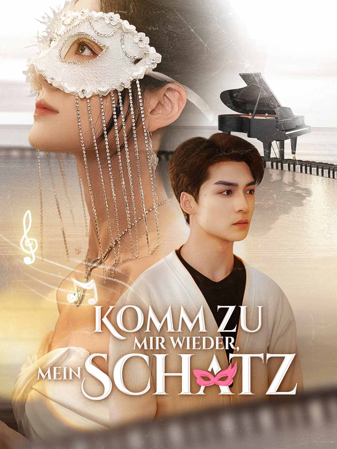 Komm zu mir wieder, mein Schatz