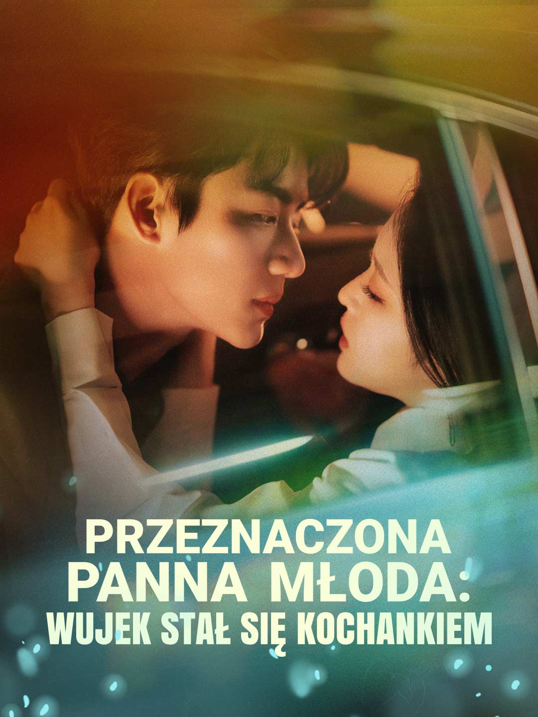 Przeznaczona panna młoda: Wujek stał się kochankiem