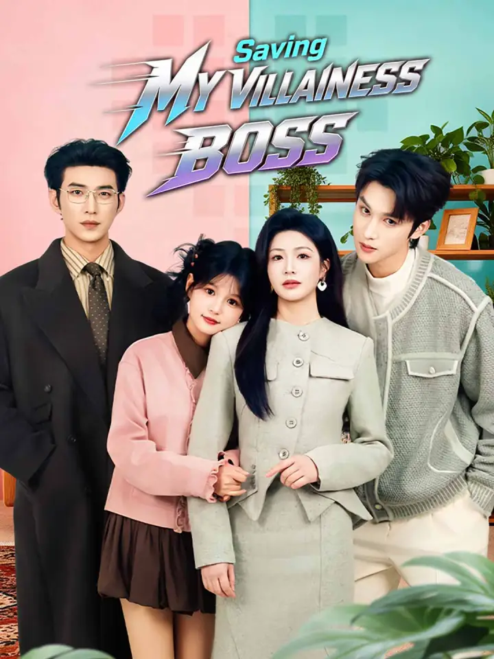 Saving My Villainess Boss poster