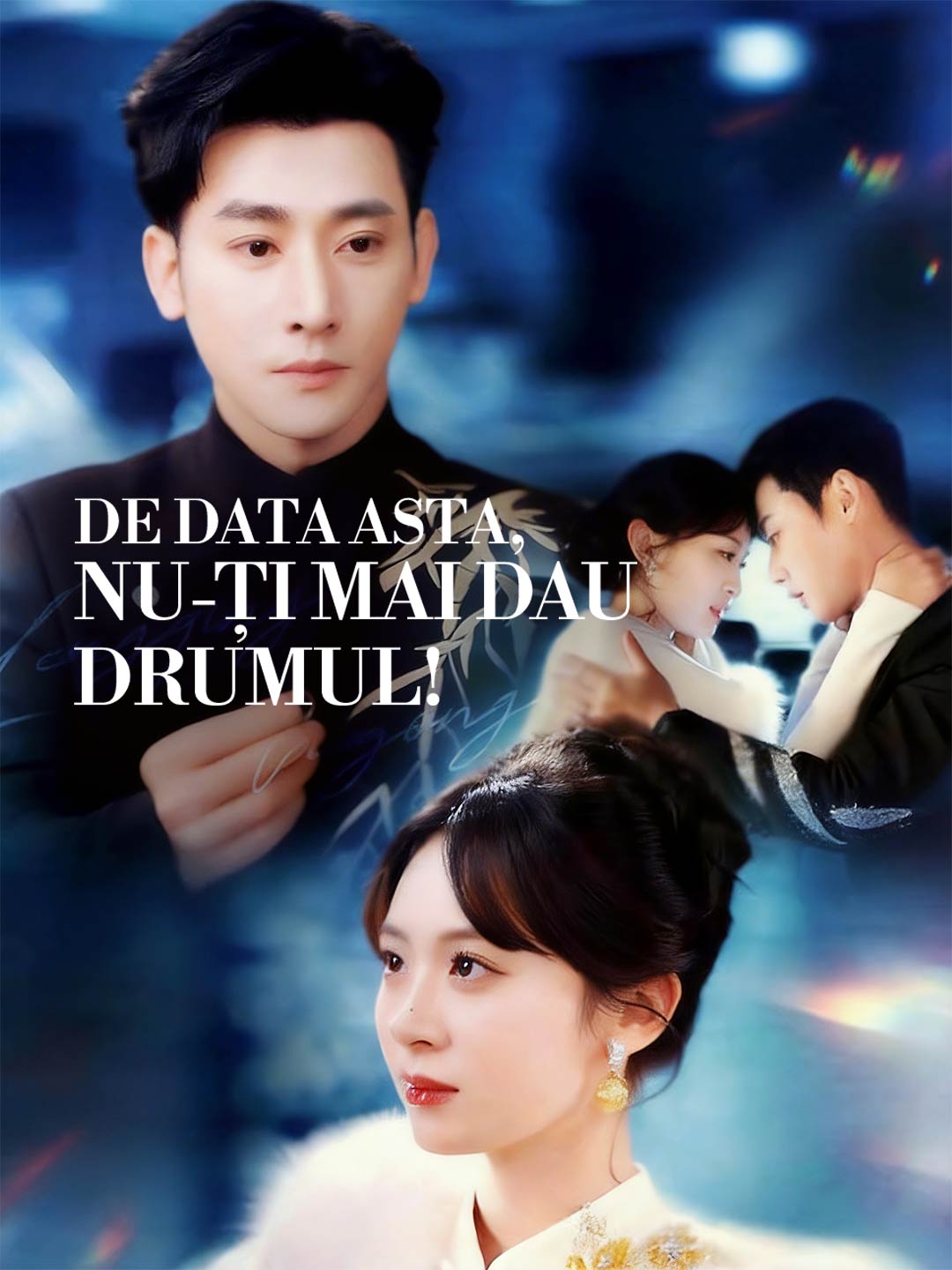 De data asta, nu-ți mai dau drumul
