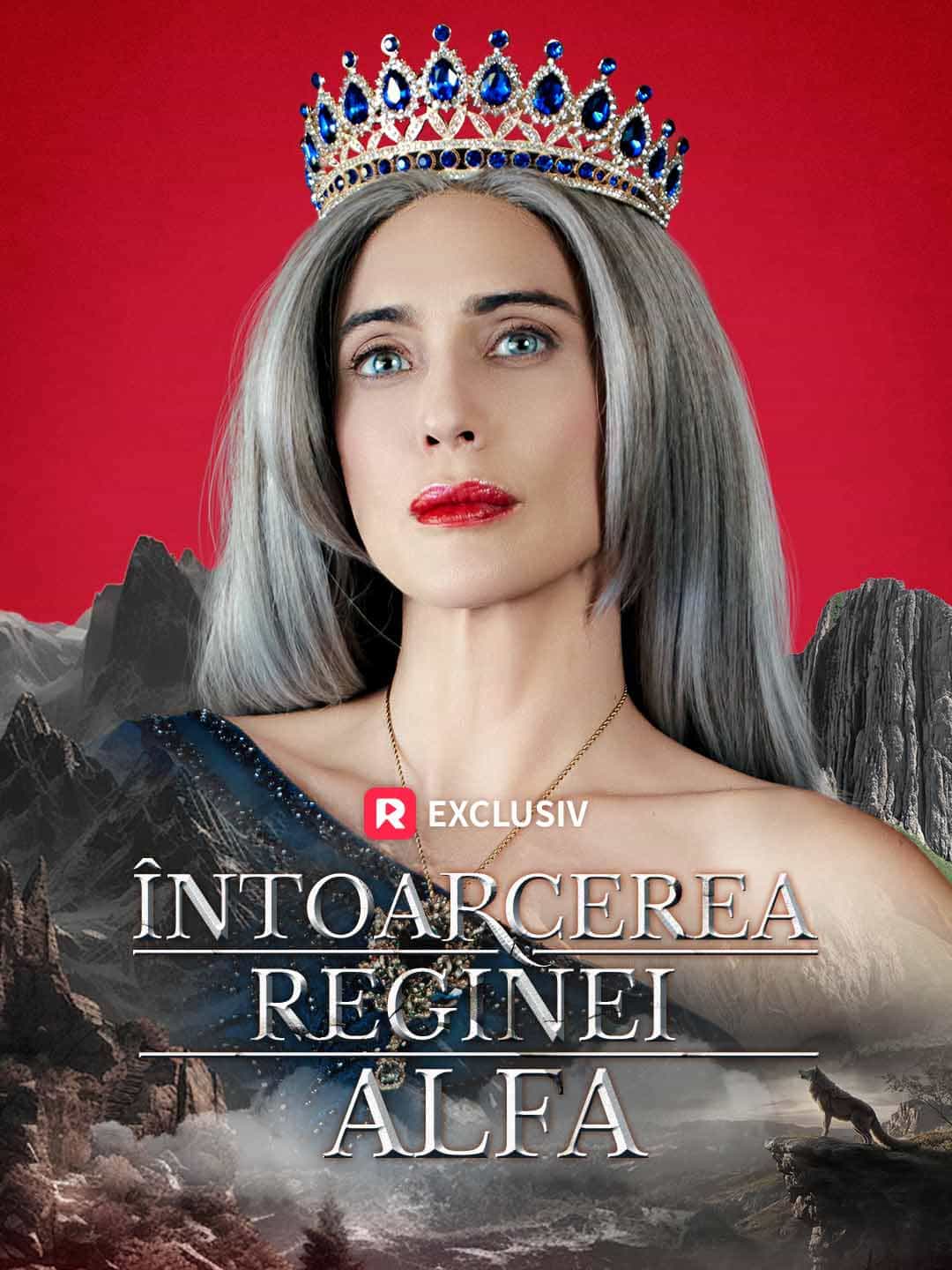 Întoarcerea Reginei Alfa