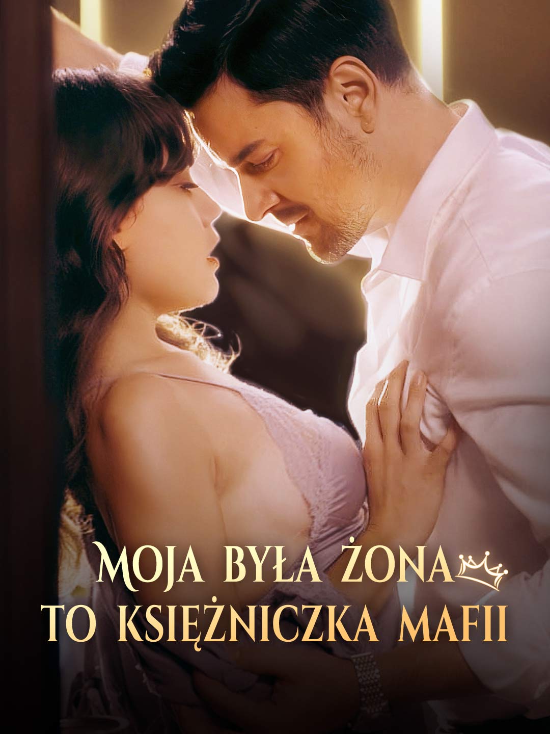 MOJA BYŁA ŻONA, KSIĘŻNICZKA MAFII