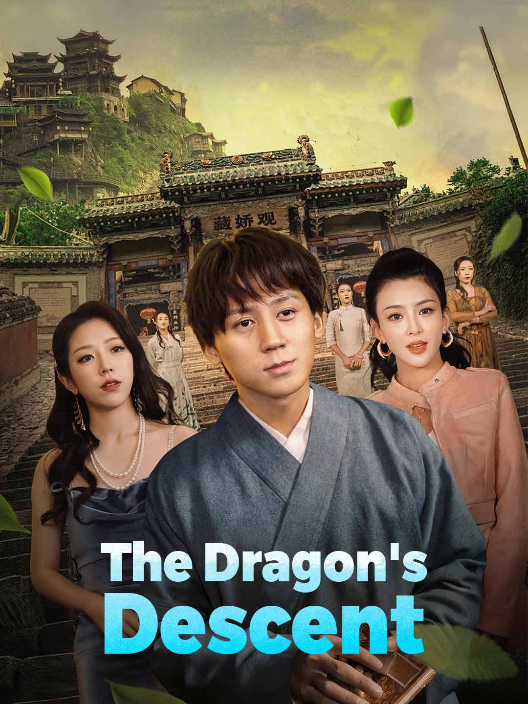 The Dragon's Descent