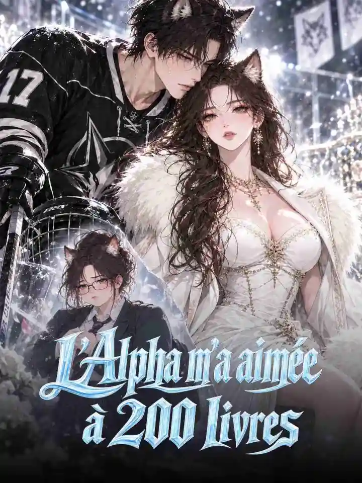 L'Alpha m'a aimée à 200 livres poster