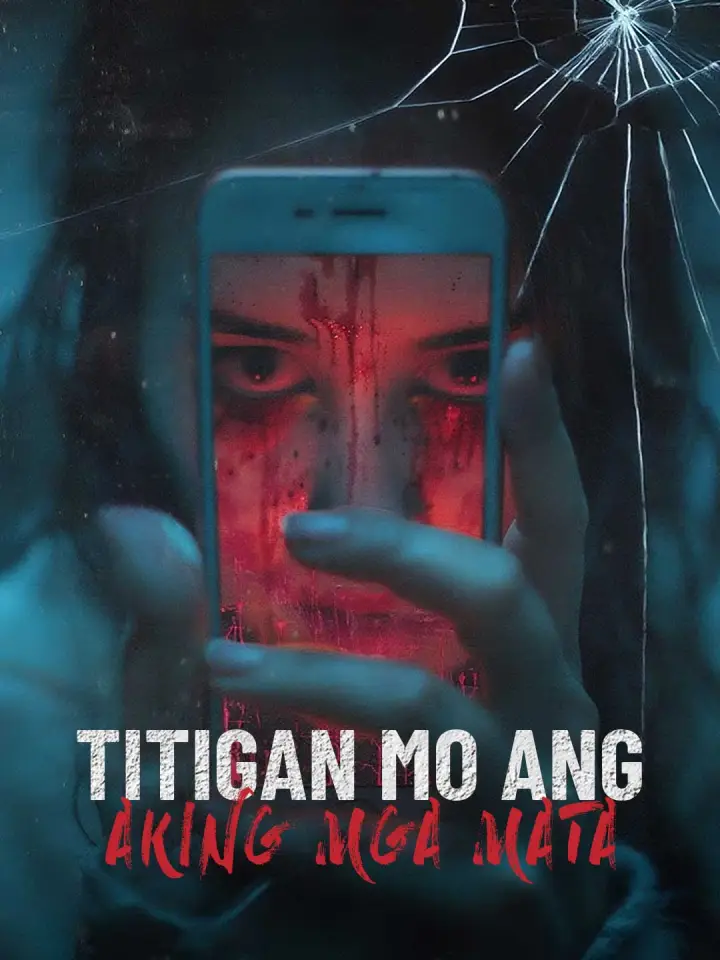 Titigan Mo ang Aking mga Mata poster