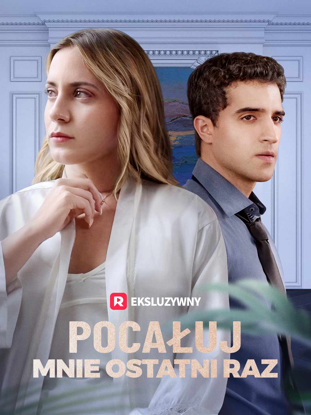 [Dubbing] Pocałuj mnie ostatni raz
