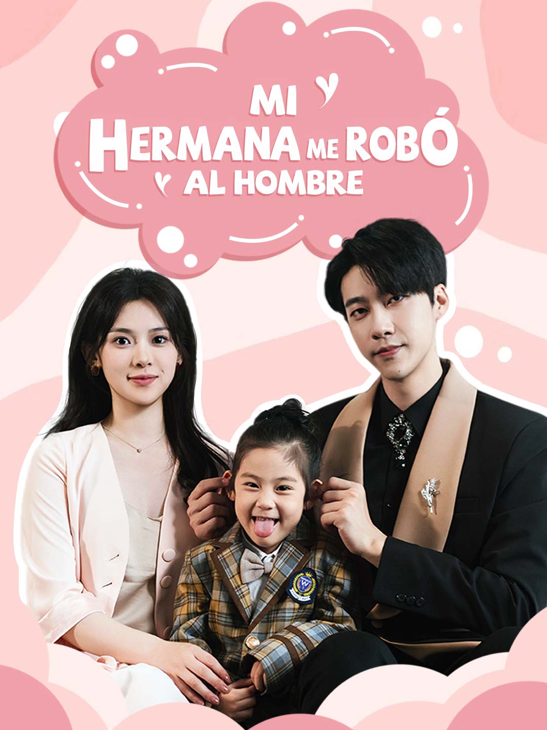 [doblado] Mi Hermana Me Robó al Hombre