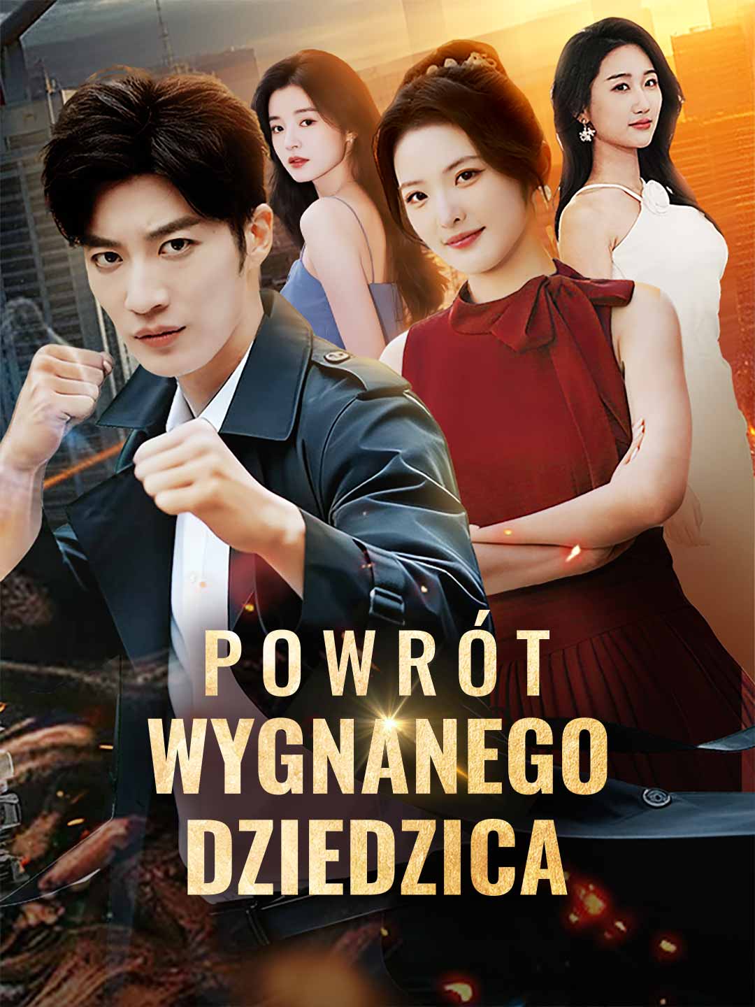 [Dubbing] Powrót wygnanego dziedzica