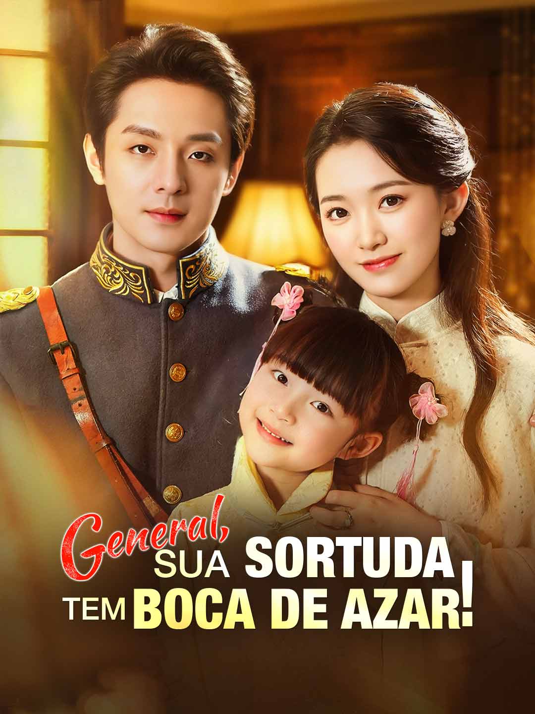 General, Sua Sortuda Tem Boca de Azar!
